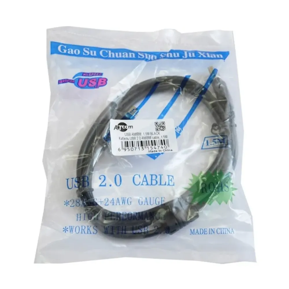 Кабель Atcom USB - USB Type-B V 2.0 (M/M), 1.5 м, ферит, Black (5474)