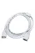 Кабель Atcom USB - USB V 2.0 (F/F), 1.8 м, White