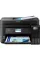 Багатофункціональний пристрій А4 Epson EcoTank L6290 Wi-Fi (C11CJ60406)