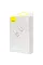 Кабель Baseus Crystal Shine USB - Lightning, 2.4A, 2м Pink (CAJY001204)