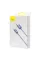 Кабель Baseus Crystal Shine USB - Lightning, 2.4A, 2м Purple (CAJY000105)