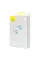 Кабель Baseus Crystal Shine USB - Lightning, 2.4A, 2м Sky Blue