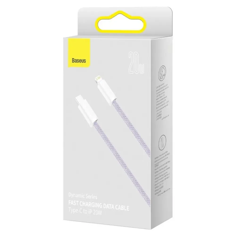 Baseus Dynamic USB Type-C - Lightning 20W 2м Purple (CALD000105)