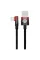 Кабель Baseus MVP 2 USB - Lightning