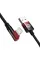 Кабель Baseus MVP 2 USB - Lightning