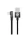 Кабель Baseus MVP 2 USB - Lightning