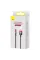 Кабель Baseus MVP 2 USB - Lightning