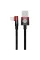 Кабель Baseus MVP 2 USB - Lightning