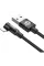 Кабель Baseus MVP USB - Lightning 1.5A 2м Black (CALMVP-A01)