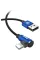 Кабель Baseus MVP USB - Lightning 1.5A 2м Blue