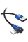Кабель Baseus MVP USB - Lightning 2.0A 1м Blue (CALMVP-03)
