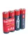 Батарейки Ansmann AA/LR06 BL 4шт