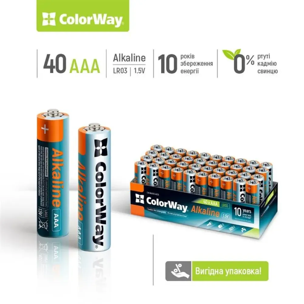 Батарейки ColorWay Alkaline Power AAA/LR03 Colour Box 40шт