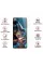 Захисне скло BeCover для Xiaomi Poco X5 Pro 5G Crystal Clear Glass 3D