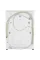Пральна машина з сушкою Beko HTE7616X0
