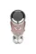 Блендер Sencor SHB 5605RS-EUE3