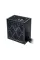 Блок живлення 1stPlayer PS-750AR (AR-GLD-750-BK-EU) 750W