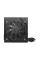 Блок живлення MSI MAG A650BNL 650W