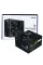 Блок живлення Zalman Decamax ZM500-LX3 500W