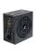 Блок живлення Zalman ZM600-TXII 600W
