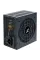 Блок живлення Zalman ZM700-TXII 700W
