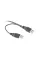 Адаптер Cablexpert USB - Slim SATA II (M/M), 0.5 м, Black (A-USATA-01)