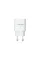 Мережевий зарядний пристрій Canyon H-18-01 (1USB, 3A) QC3.0 White