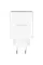 Мережевий зарядний пристрій Canyon H-24 (1USBх3A) QC3.0 White (CNE-CHA24W)