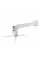 Кріплення для проектора Charmount PRB43-65 white