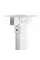 Кріплення для проектора Charmount PRB43-65 white