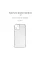 Чохол-накладка Armorstandart Air для Apple iPhone 14 Camera cover Transparent (ARM64026)