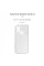 Чохол Armorstandart Air для Infinix Hot 11S