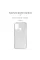 Чохол-накладка Armorstandart Air для Nokia G11 Plus Transparent