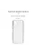 Чохол-накладка Armorstandart Air для Oppo A58 4G