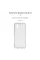 Чохол-накладка Armorstandart Air для Vivo Y02 Camera cover Transparent (ARM66012)