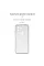 Чохол-накладка Armorstandart Air для Xiaomi Redmi A1+/Poco C50 Camera cover Transparent