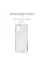 Чохол-накладка Armorstandart Air для Xiaomi Redmi Note 12 4G Camera cover Transparent (ARM67478)