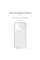 Чохол-накладка Armorstandart Air для ZTE Blade A52 Transparent (ARM63123)