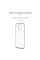 Чохол-накладка Armorstandart Air Series для Nokia G10/G20 Transparent (ARM59438)