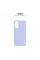 Чохол-накладка Armorstandart Icon для Oppo A78 4G Lavender