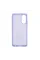 Чохол-накладка Armorstandart Icon для Oppo A78 4G Lavender