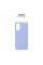 Чохол-накладка Armorstandart Icon для Realme C55 Lavender (ARM70913)