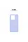 Чохол Armorstandart Icon для Xiaomi 13T 5G/13T Pro 5G Lavender