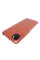 Чохол-накладка BeCover для Xiaomi Redmi 9C/Redmi 10A Transparancy (705455)