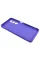 Чохол-накладка Dengos Carbon для Realme C65 Violet