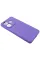 Чохол-накладка Dengos Carbon для Xiaomi Redmi Note 5G Purple