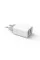 Мережевий зарядний пристрій ColorWay AutoID (2USBx2.1A) White (CW-CHS015-WT)