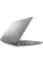 Ноутбук Dell Latitude 5450 (210-BMPS-2412ITP) Gray