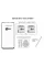 Захисне скло Dengos для Nokia G42 5G Black Full Glue (TGFG-355)