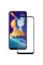 Захисна плівка Drobak Ceramics для Samsung Galaxy M11 SM-M115